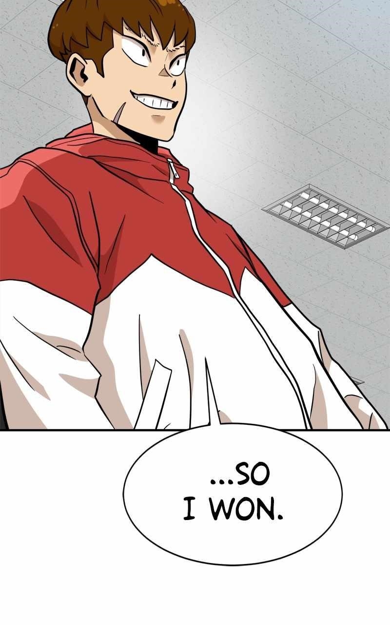 Double Click (PARK Soo-bong) — Chapter 135 — page 119