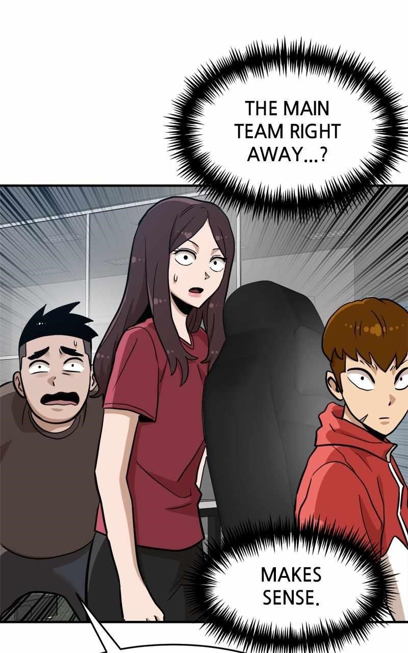 Double Click (PARK Soo-bong) — Chapter 135 — page 126