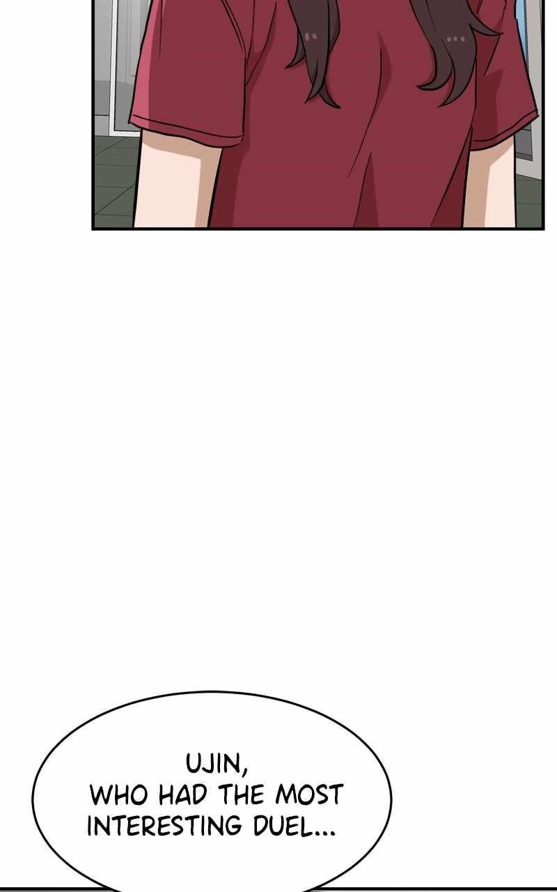 Double Click (PARK Soo-bong) — Chapter 136 — page 7