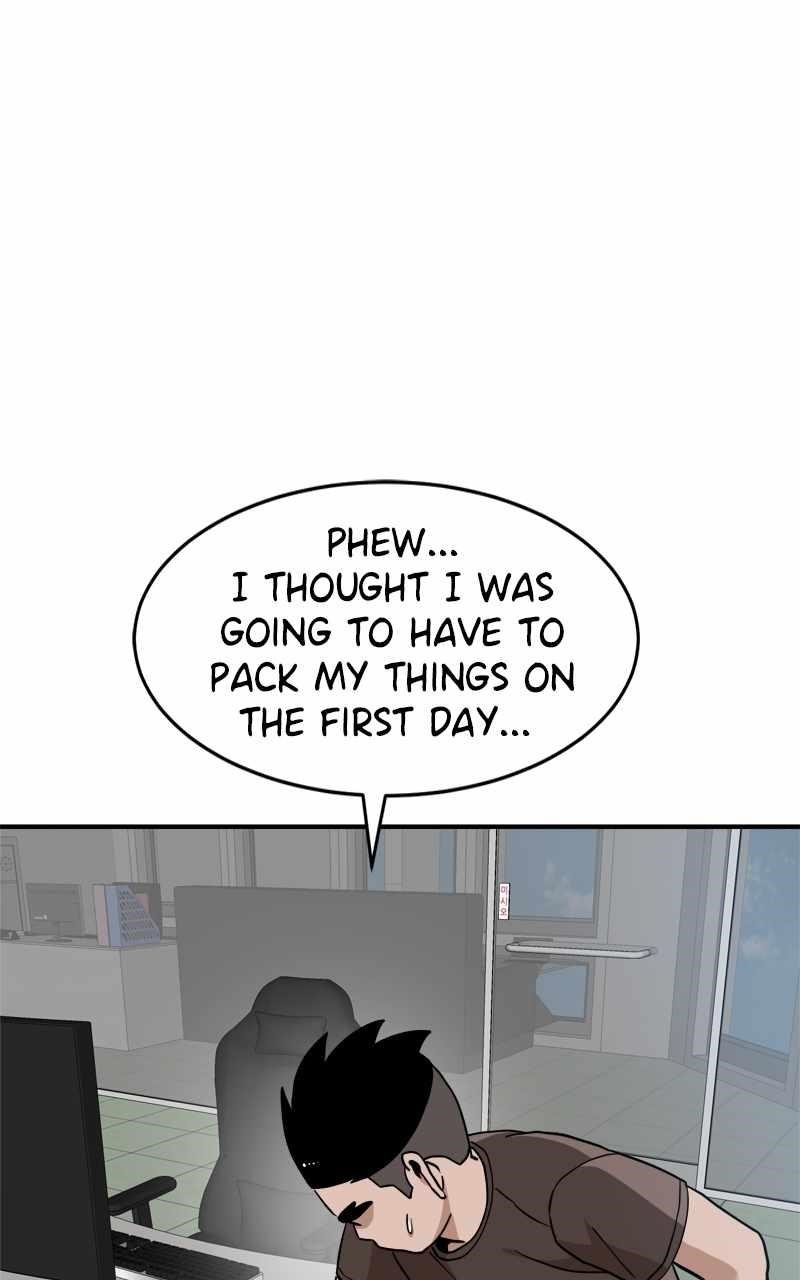 Double Click (PARK Soo-bong) — Chapter 136 — page 27