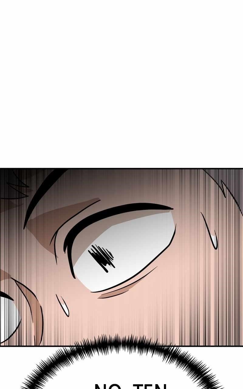 Double Click (PARK Soo-bong) — Chapter 137 — page 4