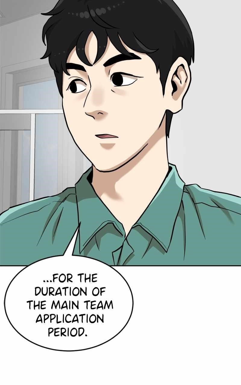 Double Click (PARK Soo-bong) — Chapter 137 — page 31