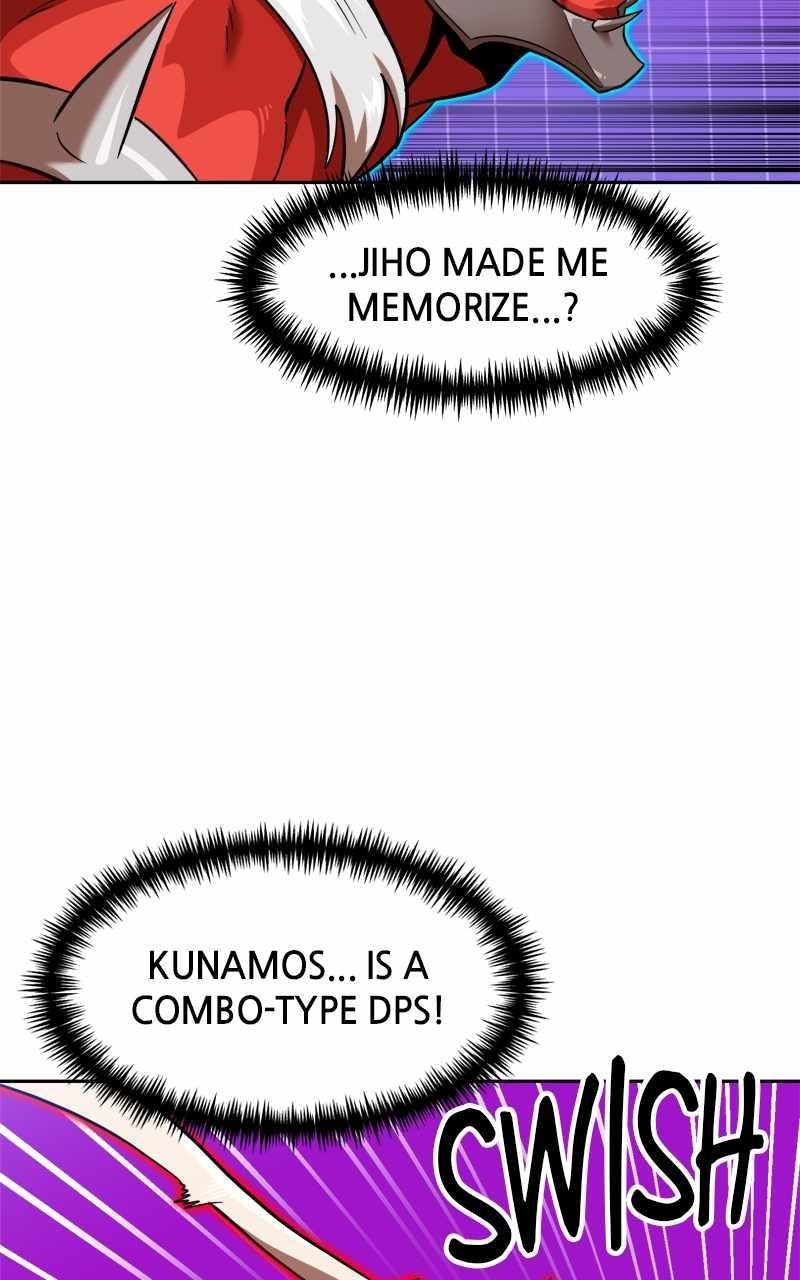 Double Click (PARK Soo-bong) — Chapter 138 — page 70