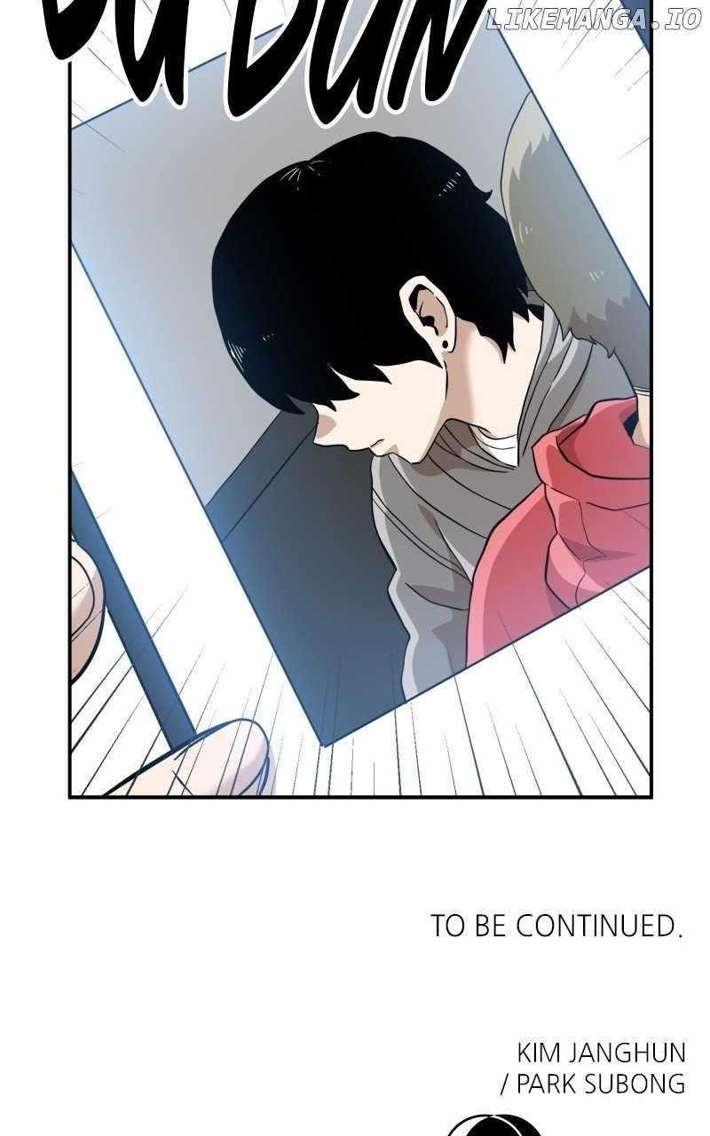 Double Click (PARK Soo-bong) — Chapter 139 — page 111