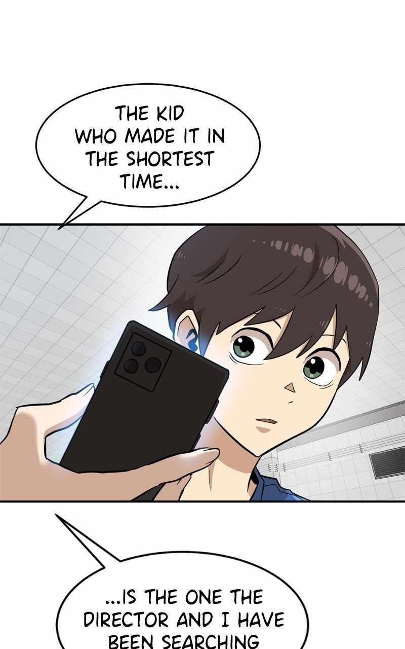 Double Click (PARK Soo-bong) — Chapter 140 — page 1