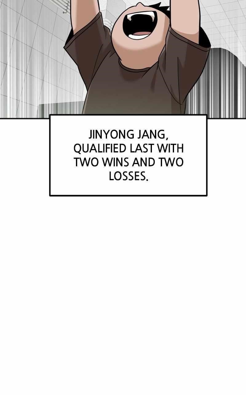 Double Click (PARK Soo-bong) — Chapter 140 — page 110