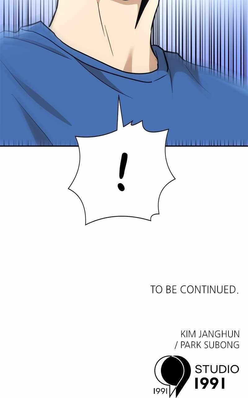 Double Click (PARK Soo-bong) — Chapter 140 — page 142