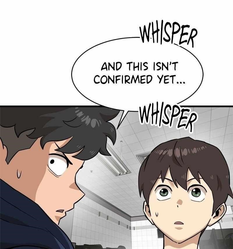 Double Click (PARK Soo-bong) — Chapter 141 — page 1