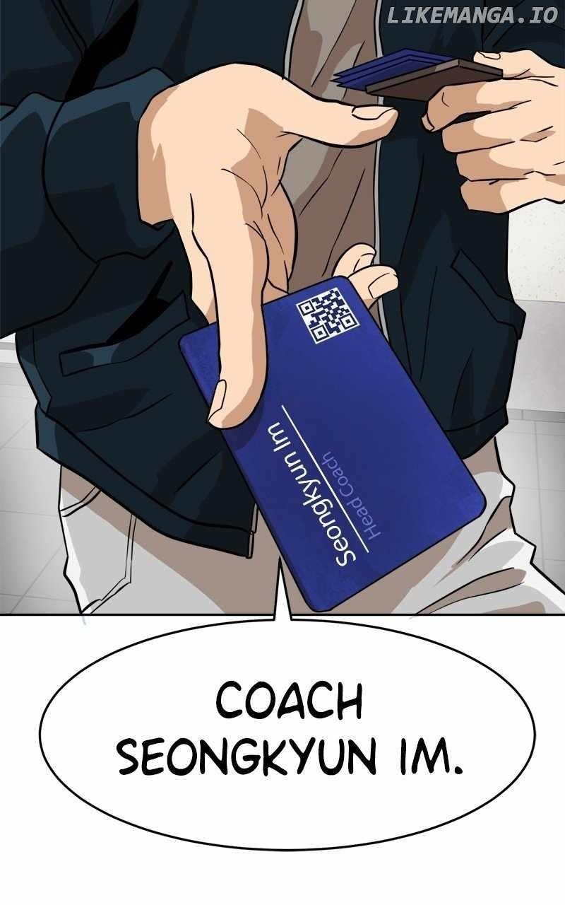 Double Click (PARK Soo-bong) — Chapter 142 — page 141