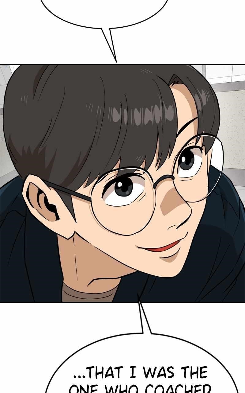 Double Click (PARK Soo-bong) — Chapter 143 — page 24