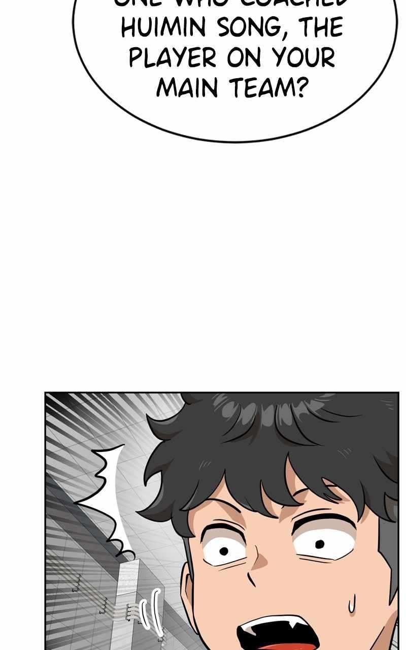 Double Click (PARK Soo-bong) — Chapter 143 — page 25