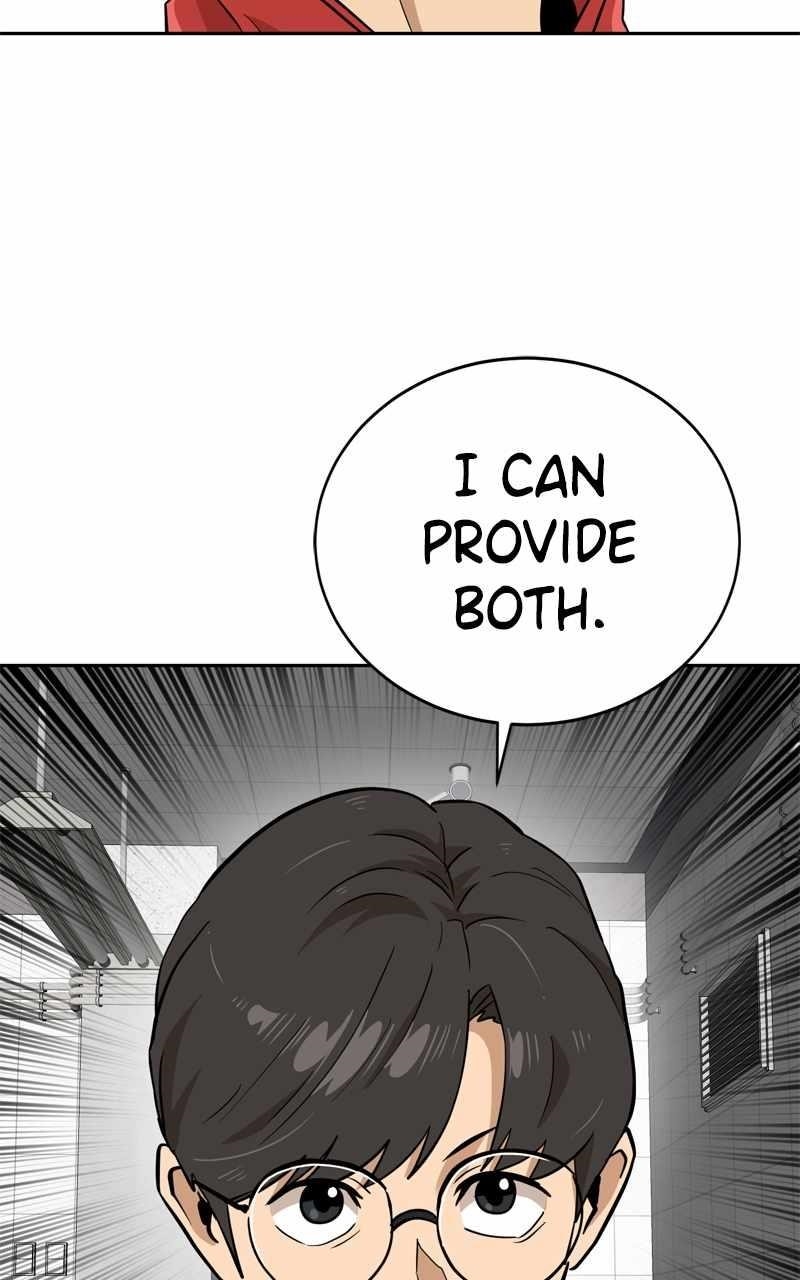 Double Click (PARK Soo-bong) — Chapter 143 — page 49