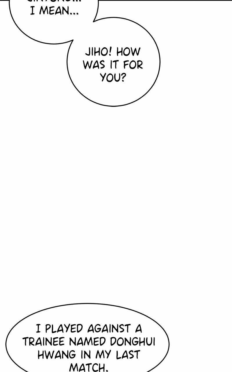 Double Click (PARK Soo-bong) — Chapter 143 — page 72