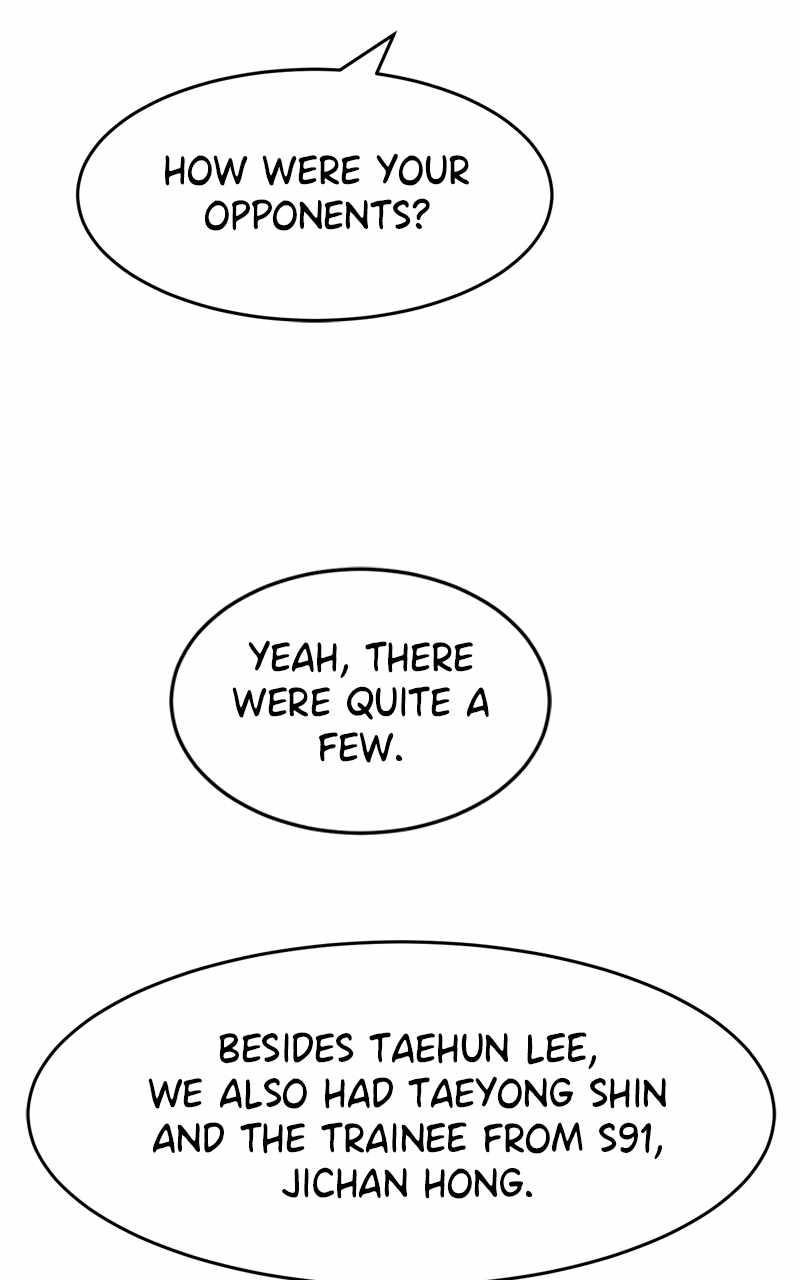 Double Click (PARK Soo-bong) — Chapter 143 — page 75