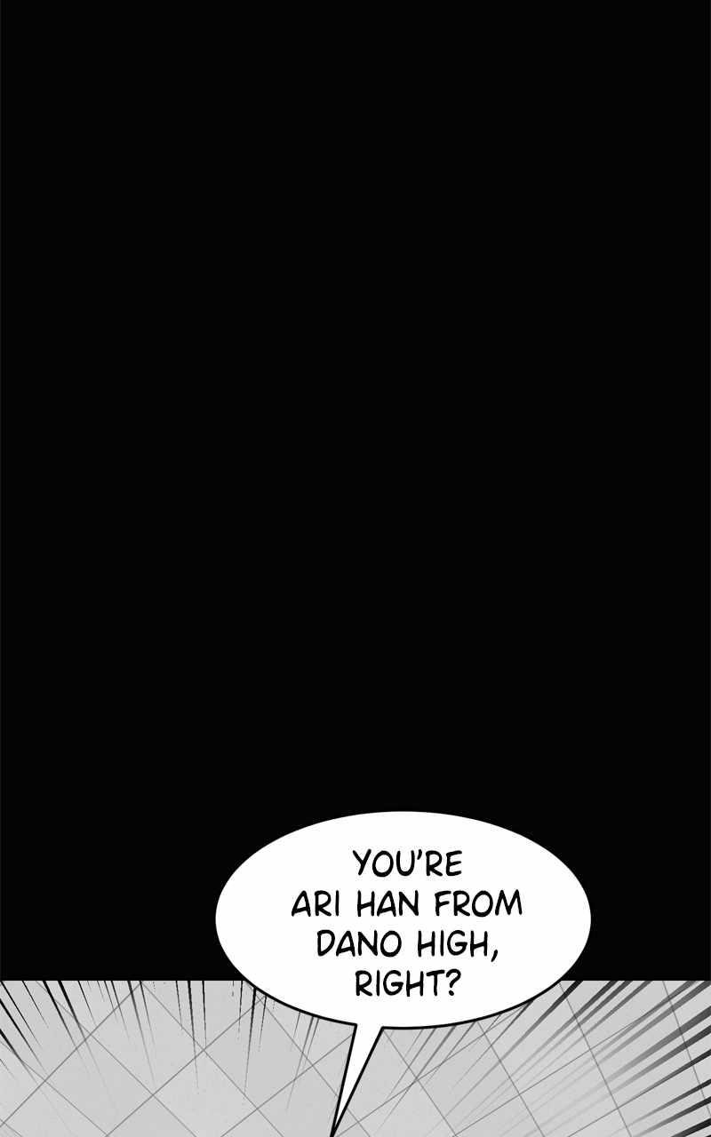 Double Click (PARK Soo-bong) — Chapter 143 — page 83