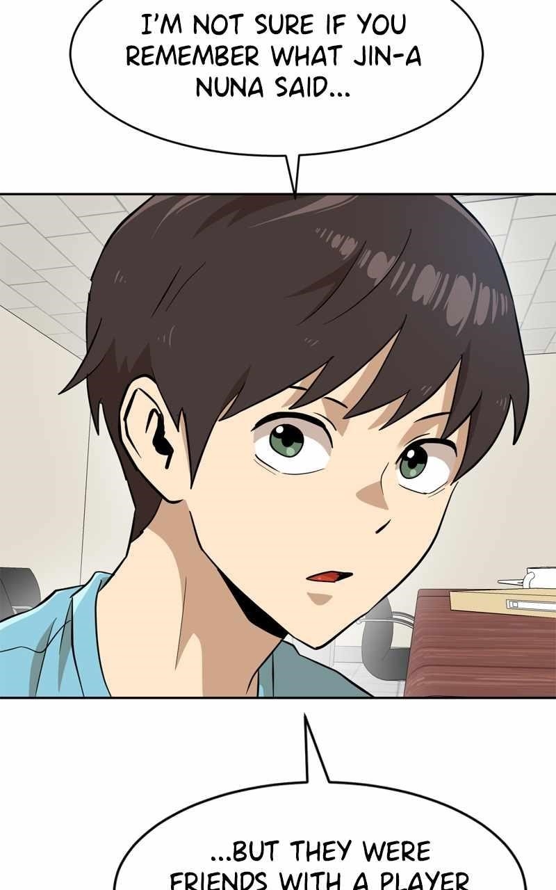 Double Click (PARK Soo-bong) — Chapter 143 — page 112