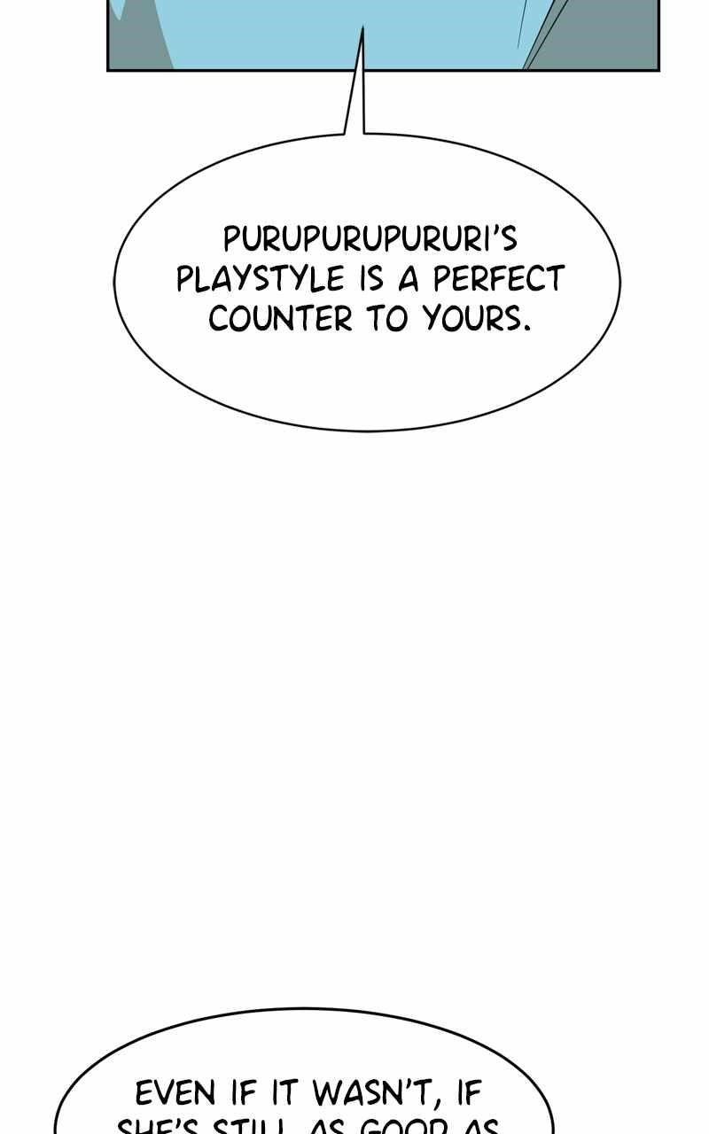 Double Click (PARK Soo-bong) — Chapter 143 — page 124