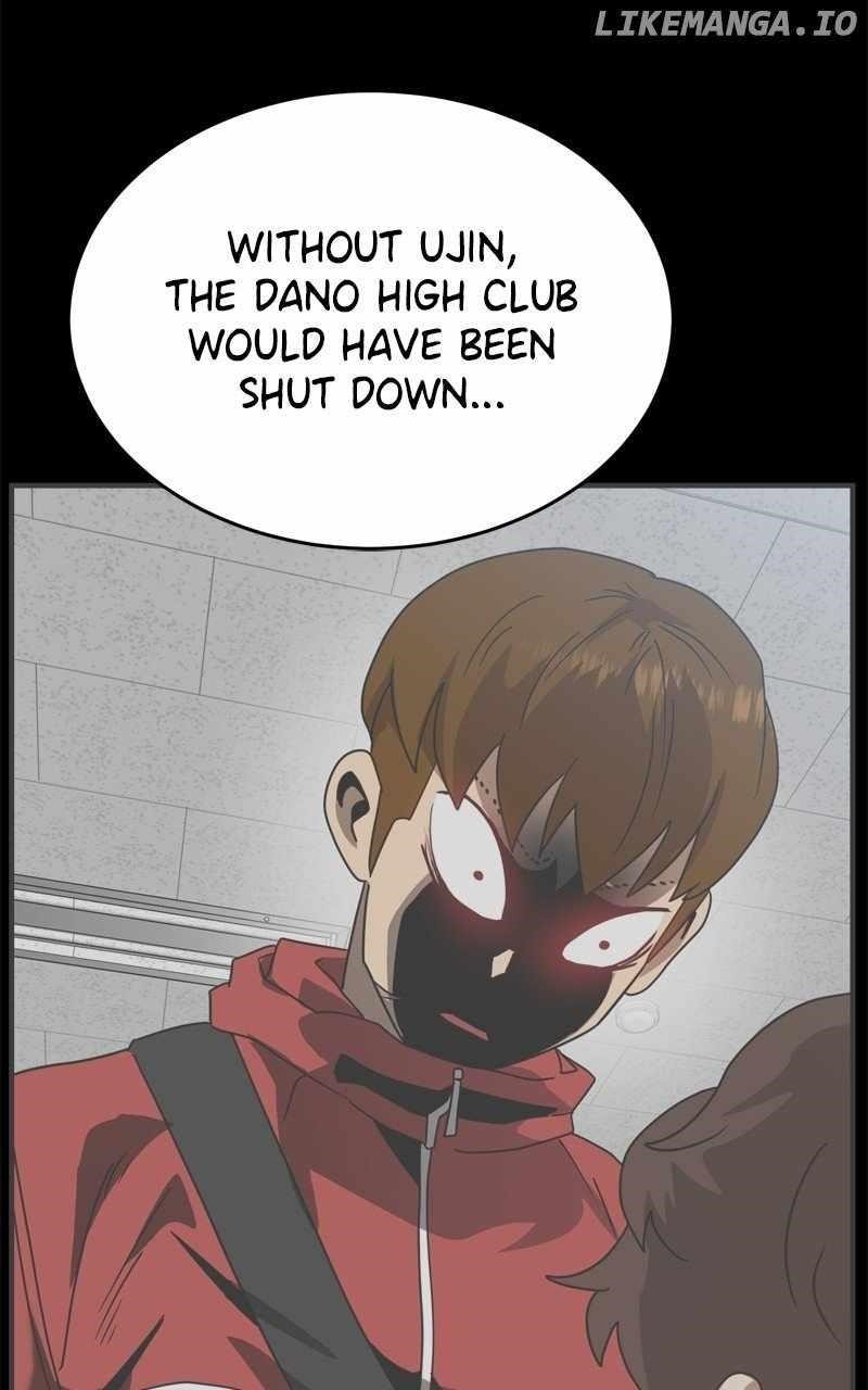 Double Click (PARK Soo-bong) — Chapter 145 — page 66