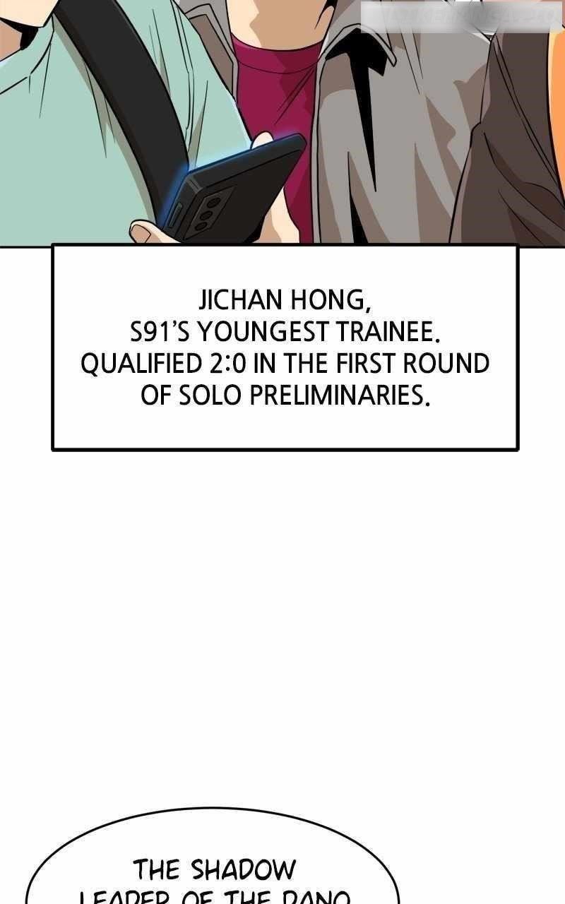 Double Click (PARK Soo-bong) — Chapter 146 — page 18