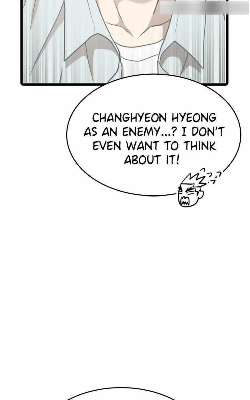 Double Click (PARK Soo-bong) — Chapter 146 — page 32