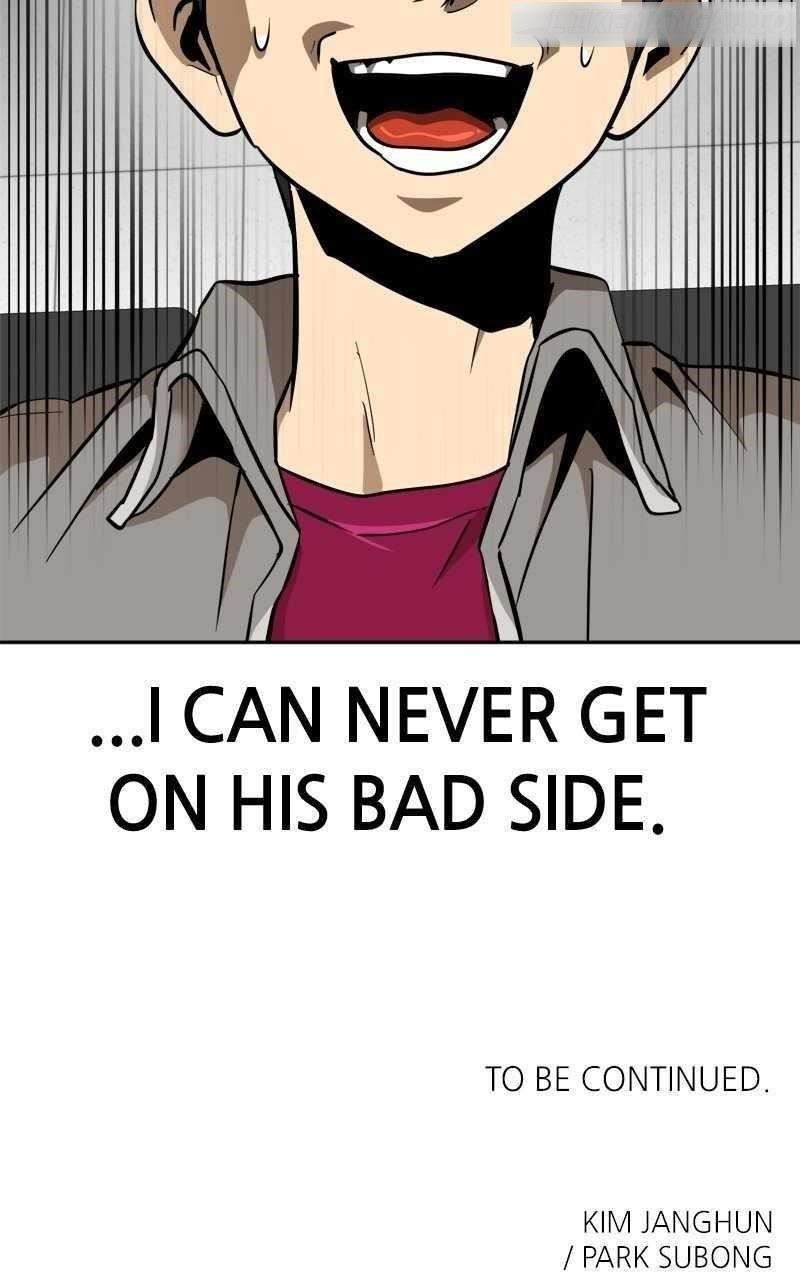 Double Click (PARK Soo-bong) — Chapter 146 — page 138