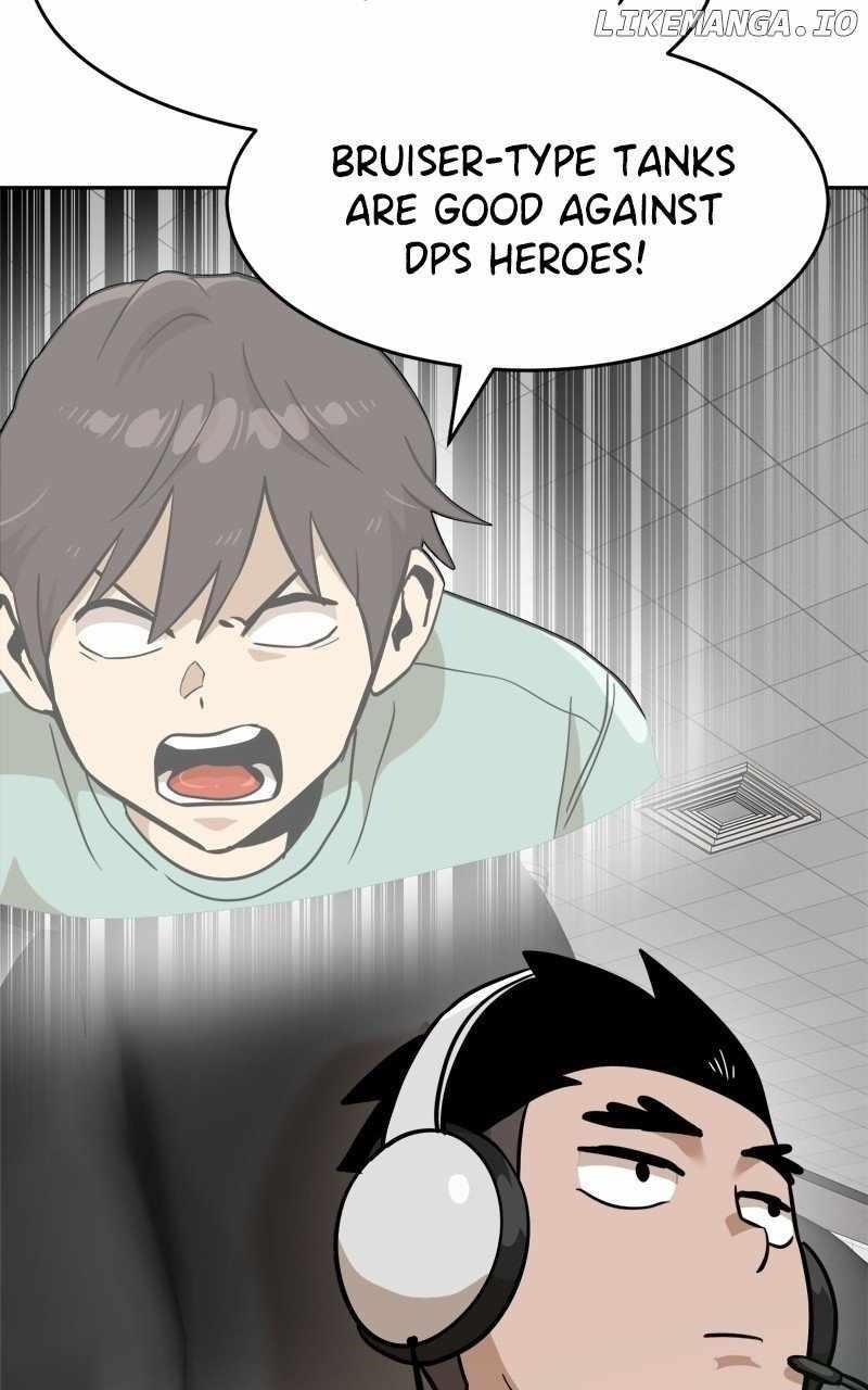 Double Click (PARK Soo-bong) — Chapter 148 — page 77