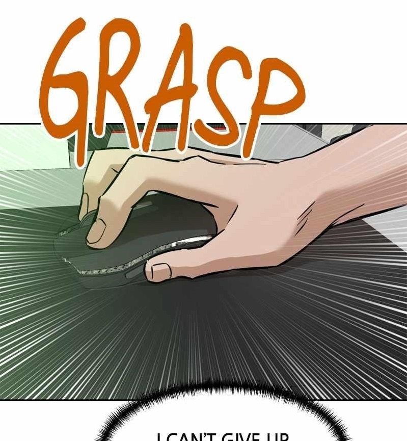 Double Click (PARK Soo-bong) — Chapter 150 — page 1