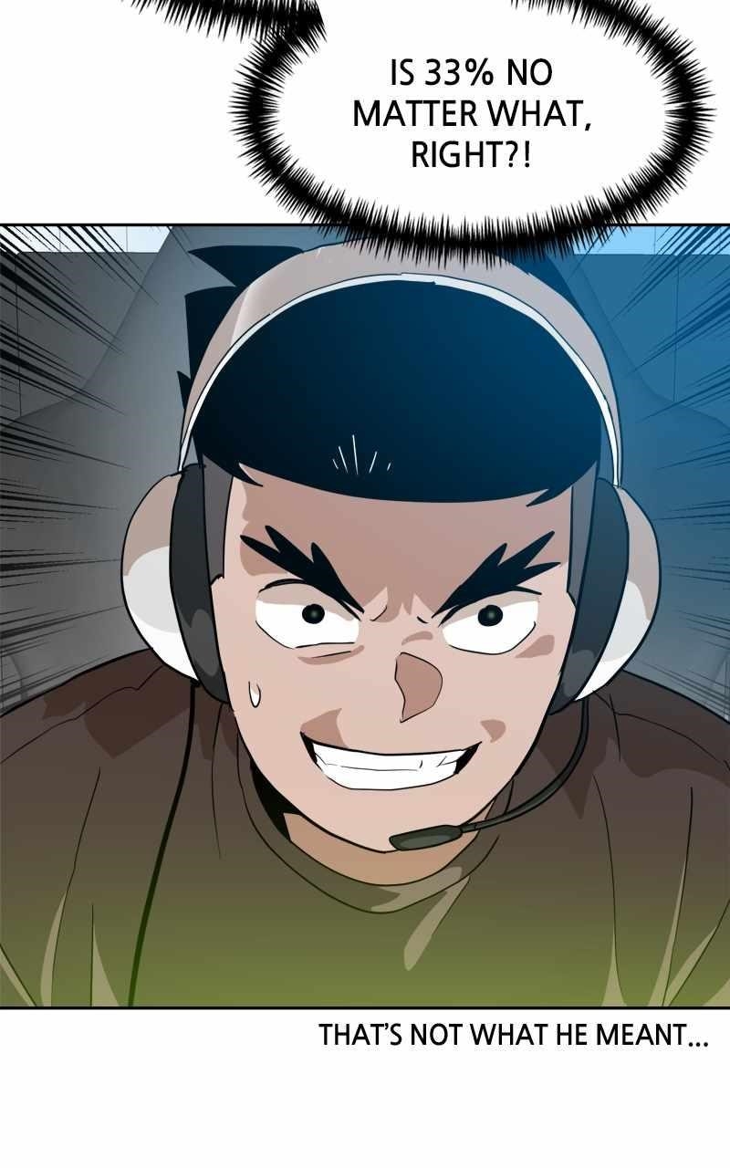 Double Click (PARK Soo-bong) — Chapter 150 — page 16