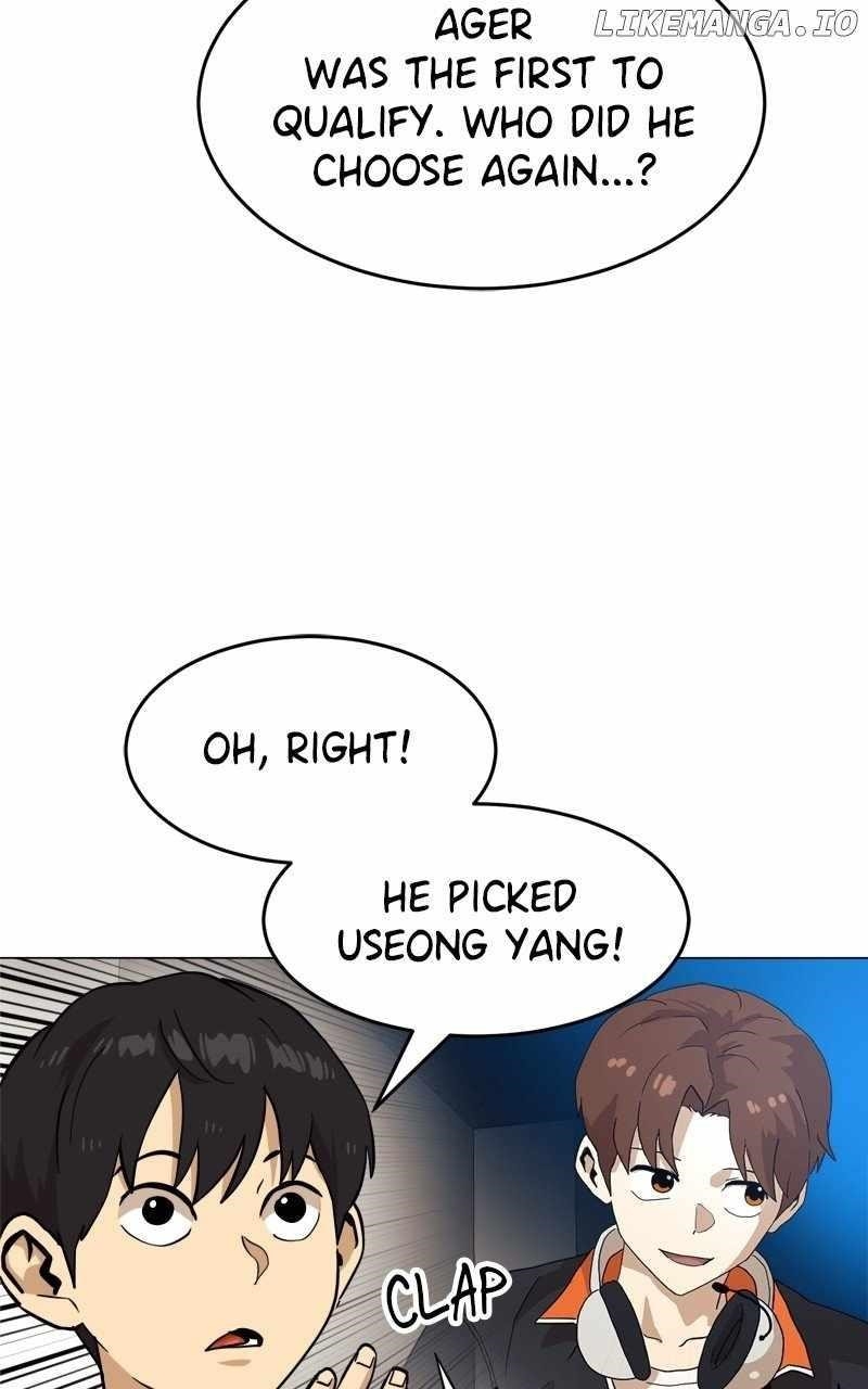 Double Click (PARK Soo-bong) — Chapter 151 — page 8