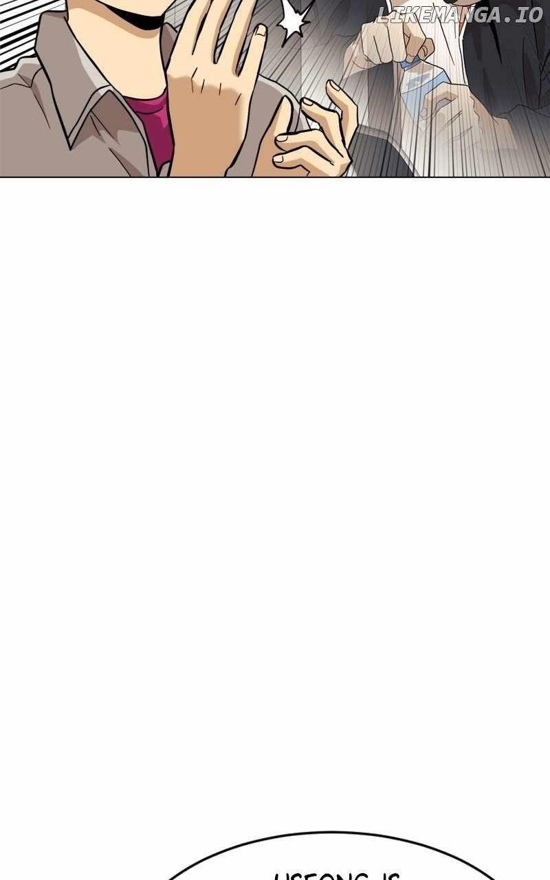 Double Click (PARK Soo-bong) — Chapter 151 — page 9