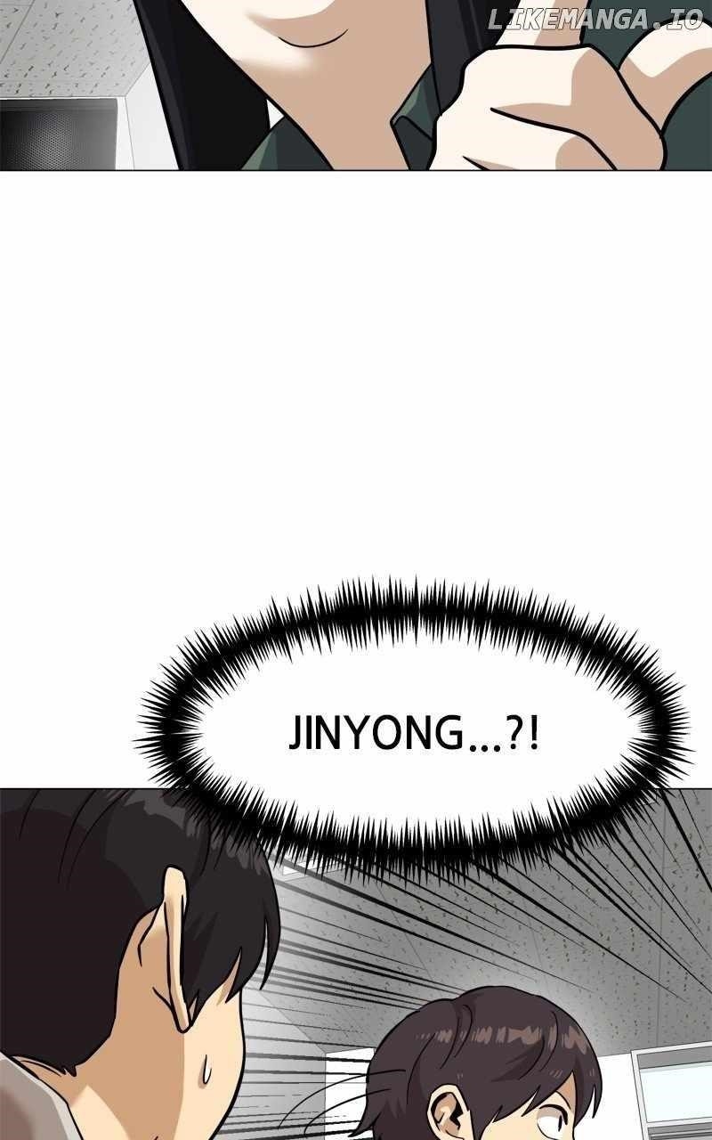 Double Click (PARK Soo-bong) — Chapter 151 — page 16