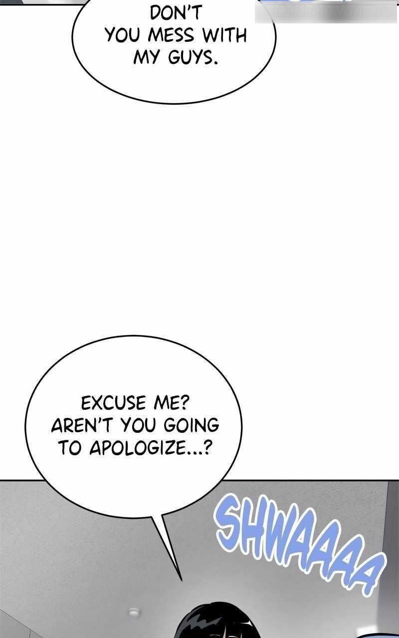 Double Click (PARK Soo-bong) — Chapter 152 — page 109