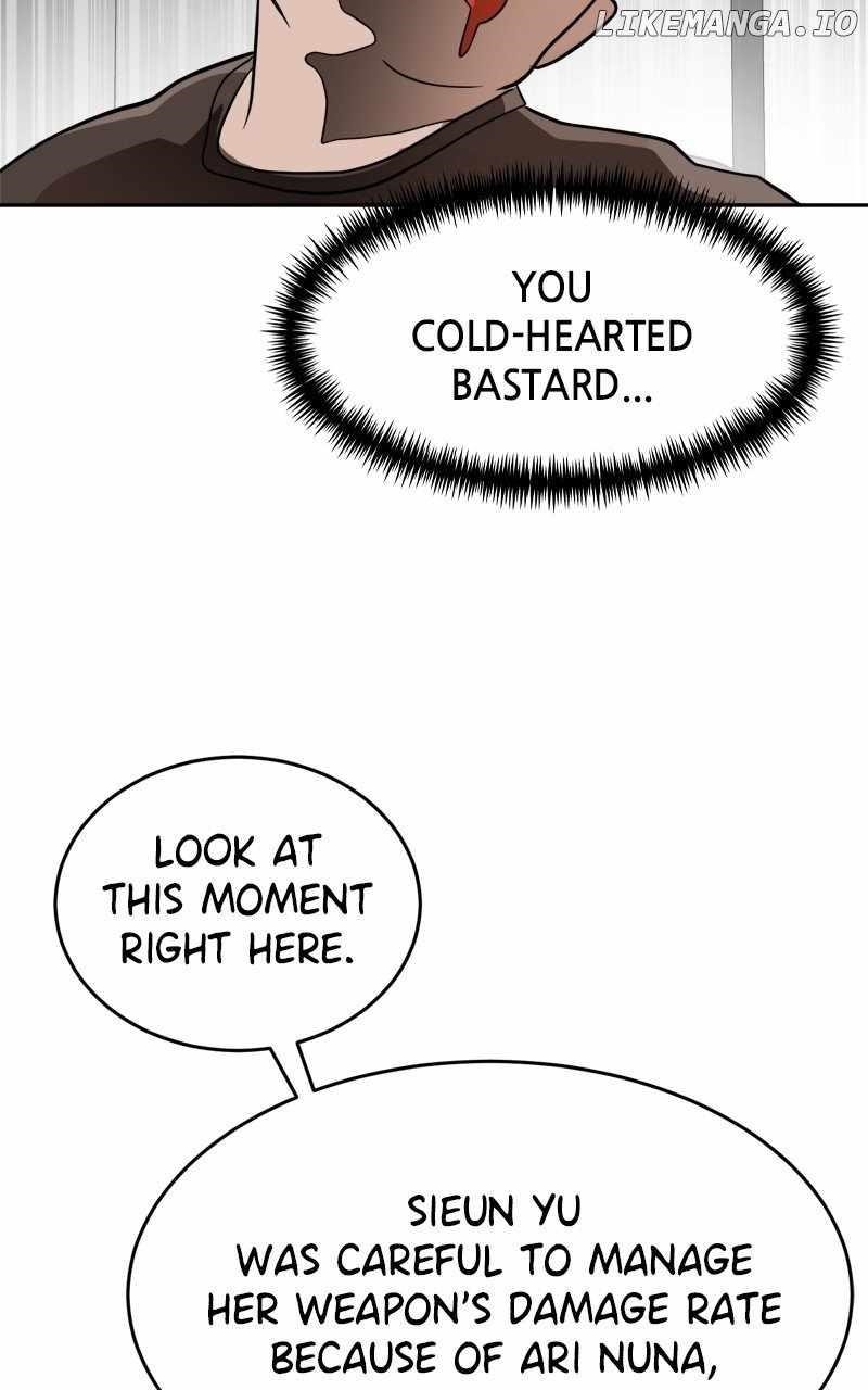 Double Click (PARK Soo-bong) — Chapter 153 — page 16
