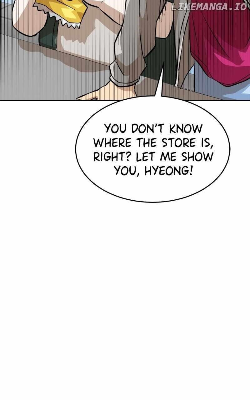 Double Click (PARK Soo-bong) — Chapter 153 — page 50