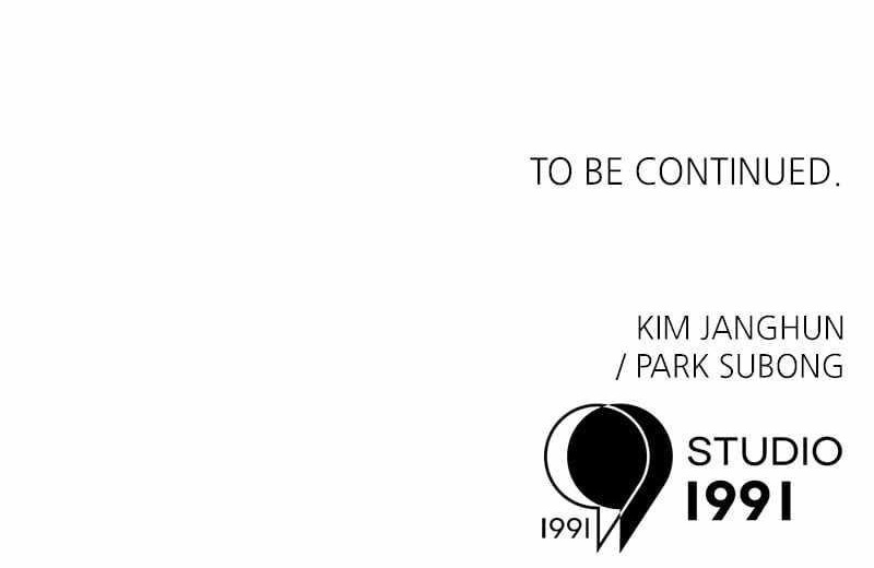 Double Click (PARK Soo-bong) — Chapter 153 — page 119