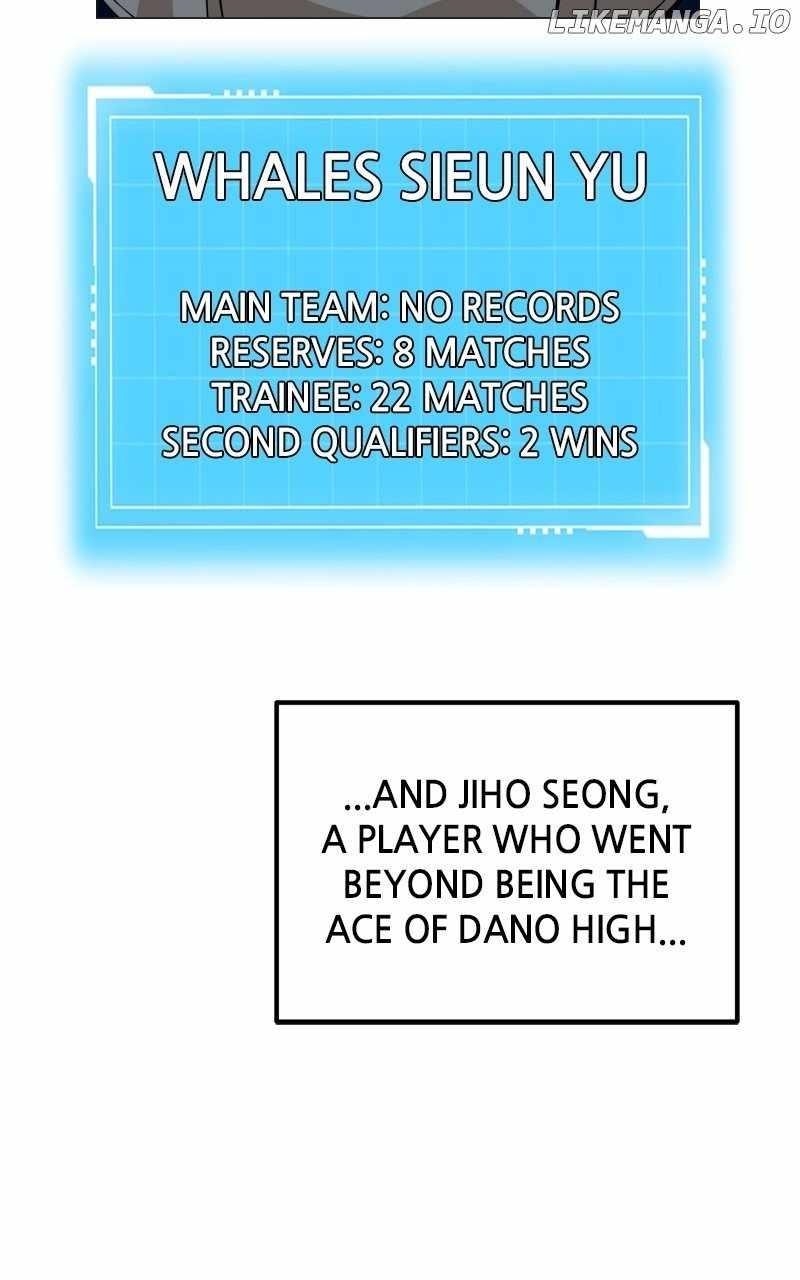 Double Click (PARK Soo-bong) — Chapter 154 — page 4