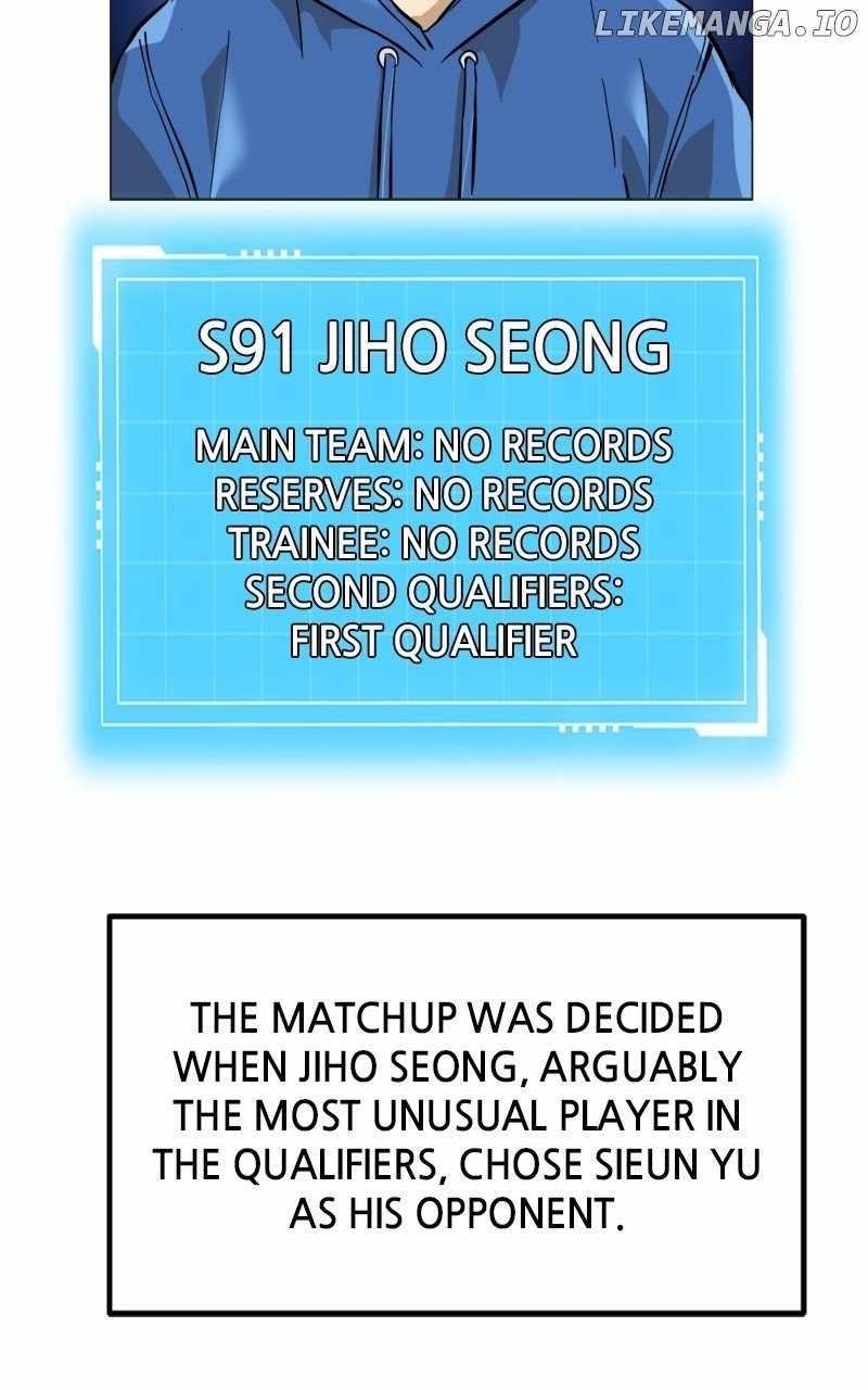 Double Click (PARK Soo-bong) — Chapter 154 — page 6