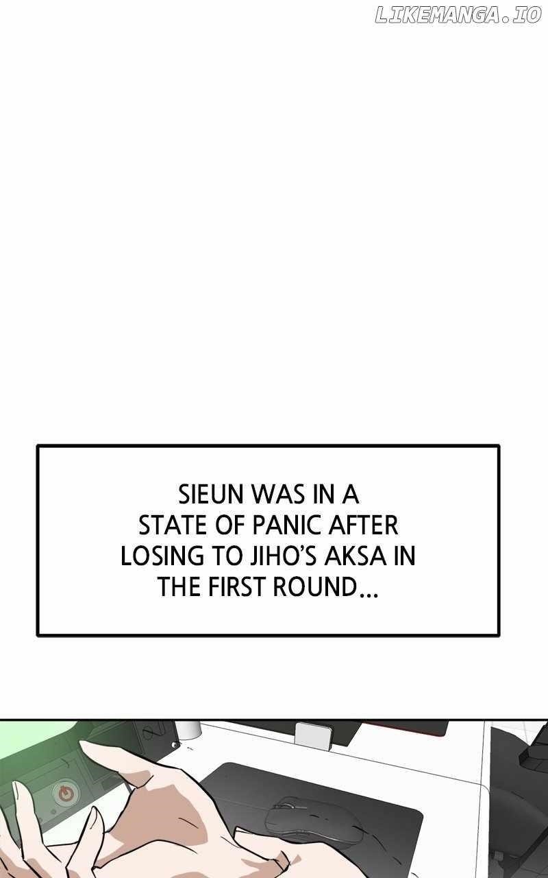 Double Click (PARK Soo-bong) — Chapter 155 — page 123