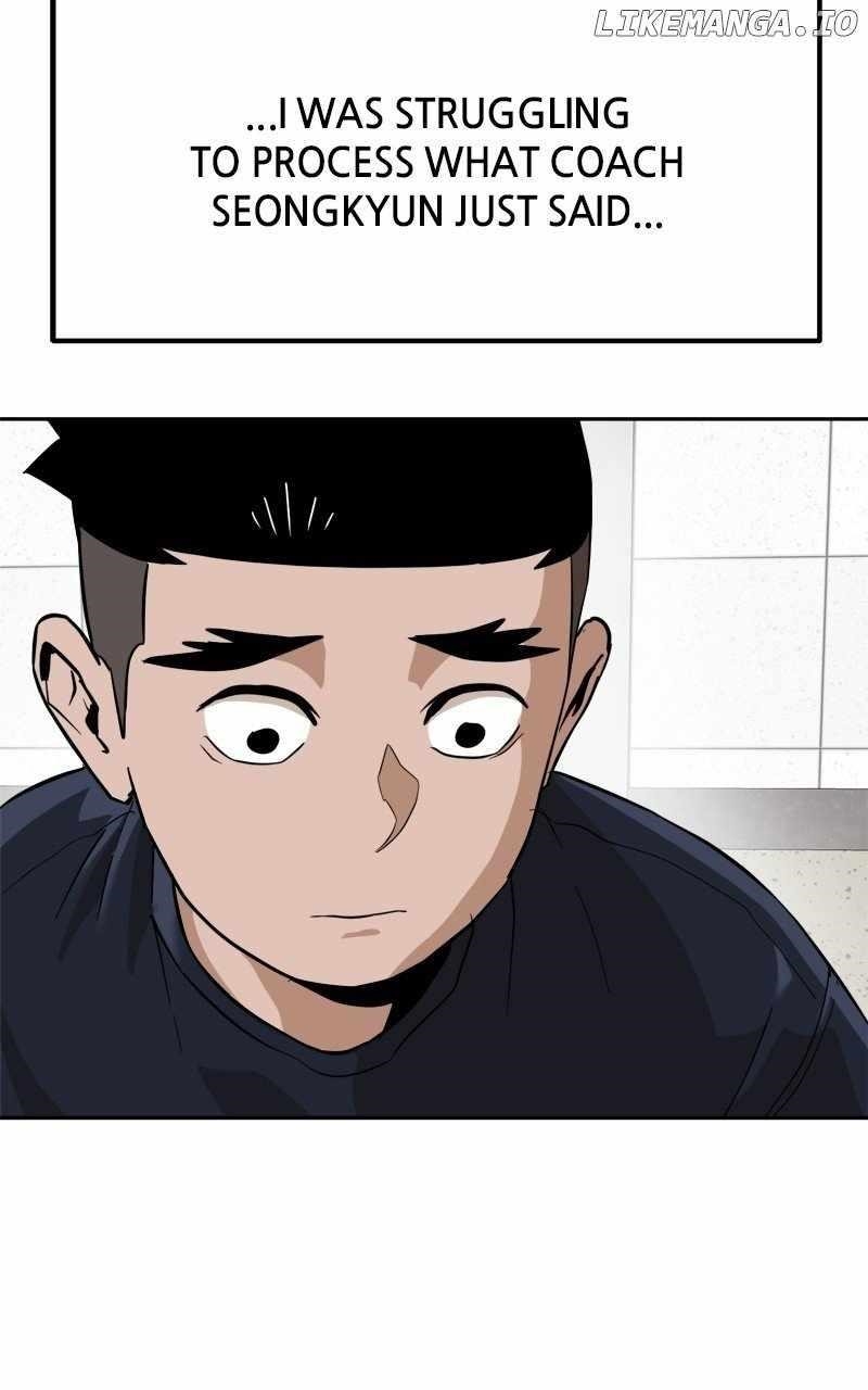 Double Click (PARK Soo-bong) — Chapter 155 — page 125