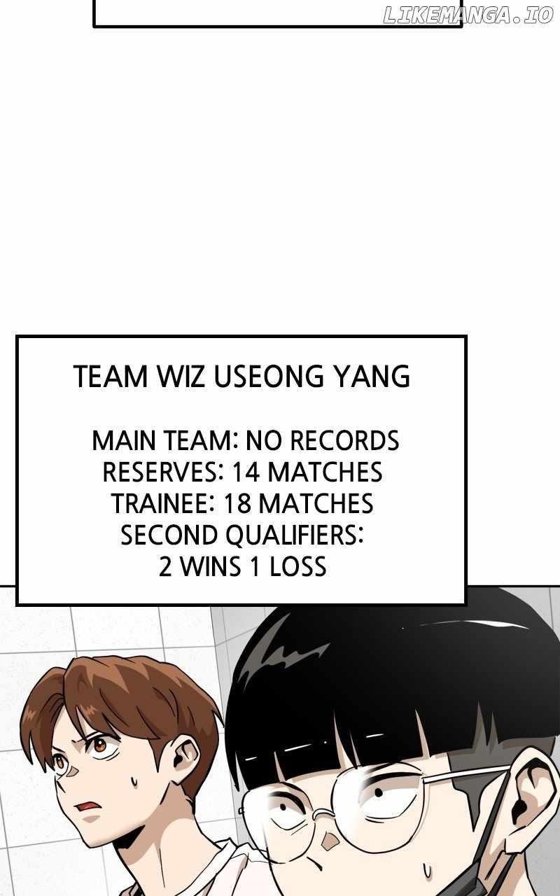 Double Click (PARK Soo-bong) — Chapter 156 — page 13