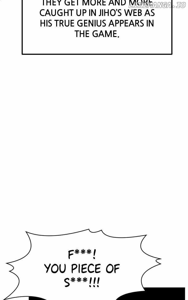 Double Click (PARK Soo-bong) — Chapter 156 — page 55