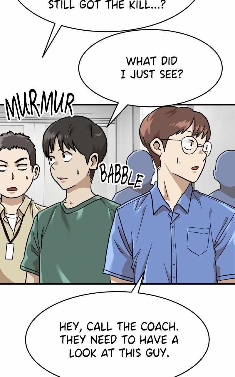 Double Click (PARK Soo-bong) — Chapter 157 — page 5