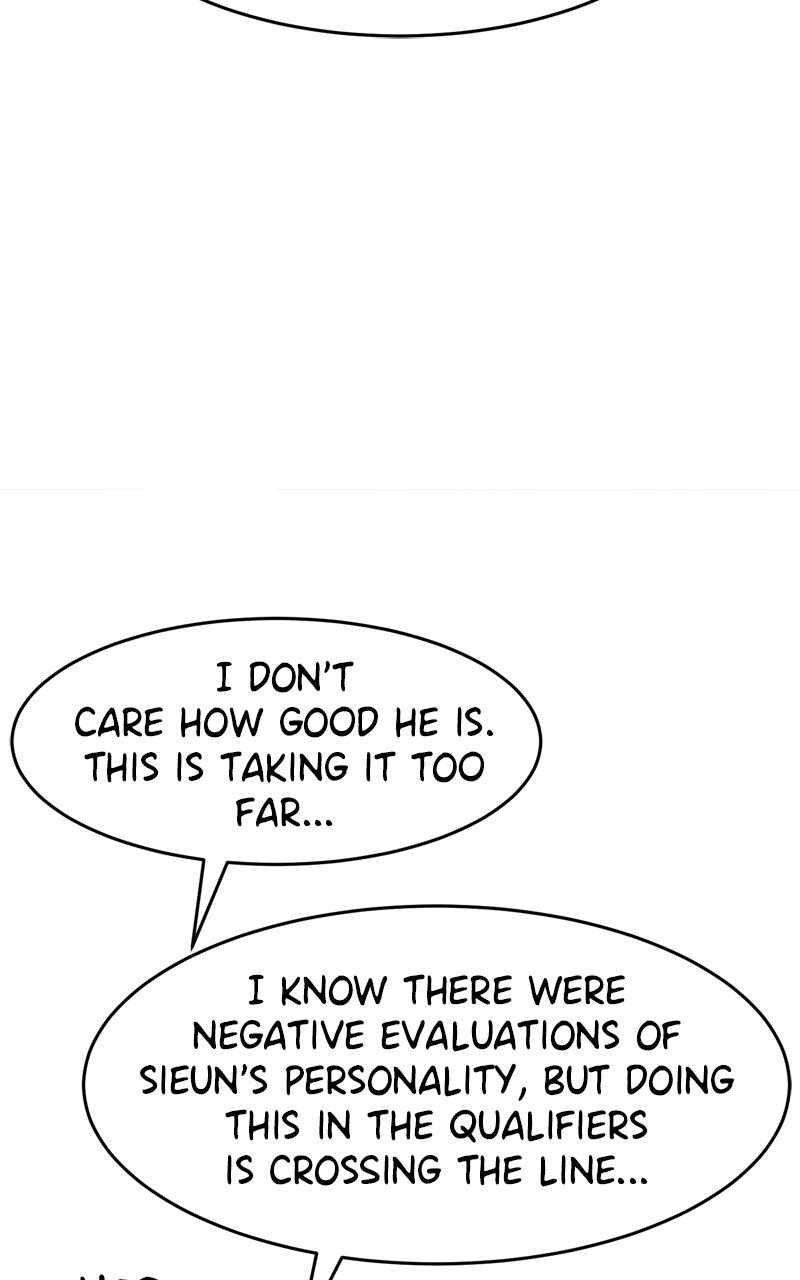 Double Click (PARK Soo-bong) — Chapter 157 — page 6
