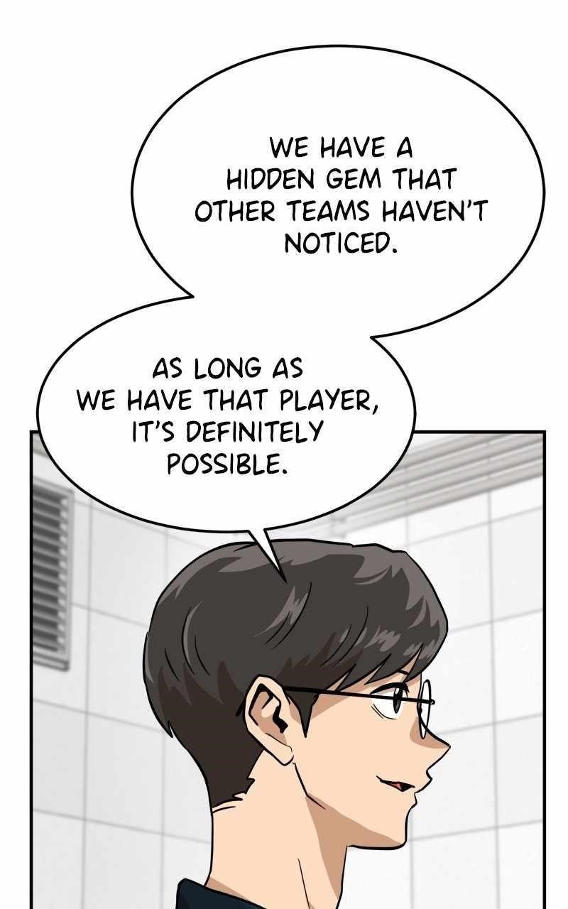 Double Click (PARK Soo-bong) — Chapter 157 — page 24