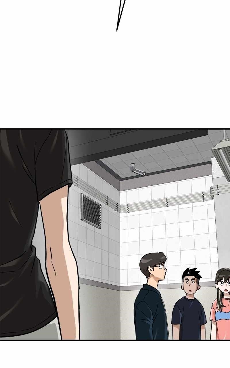 Double Click (PARK Soo-bong) — Chapter 157 — page 27