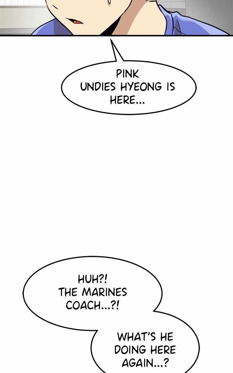Double Click (PARK Soo-bong) — Chapter 157 — page 43