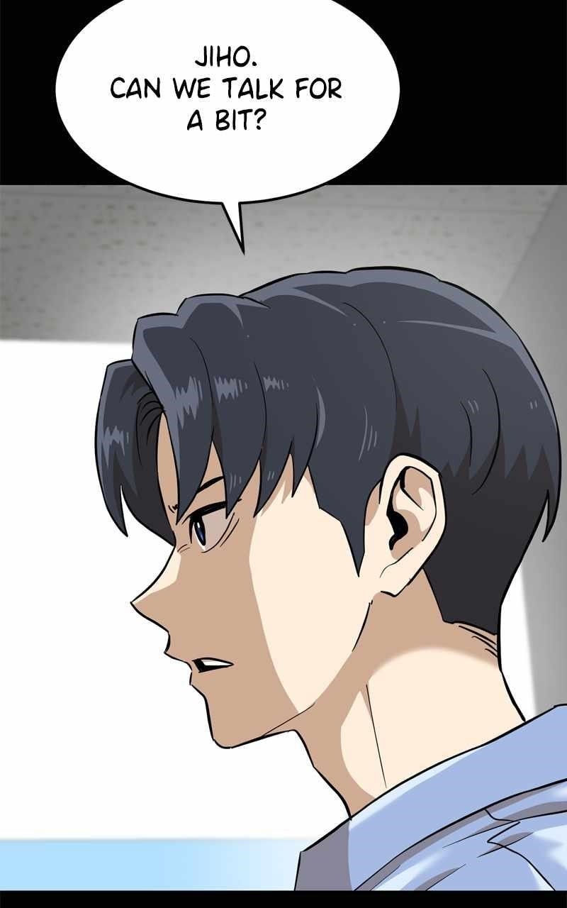 Double Click (PARK Soo-bong) — Chapter 157 — page 61
