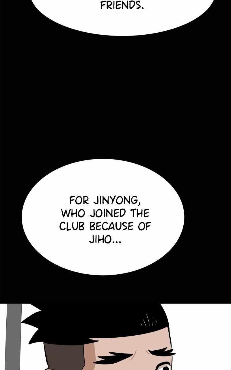 Double Click (PARK Soo-bong) — Chapter 157 — page 68