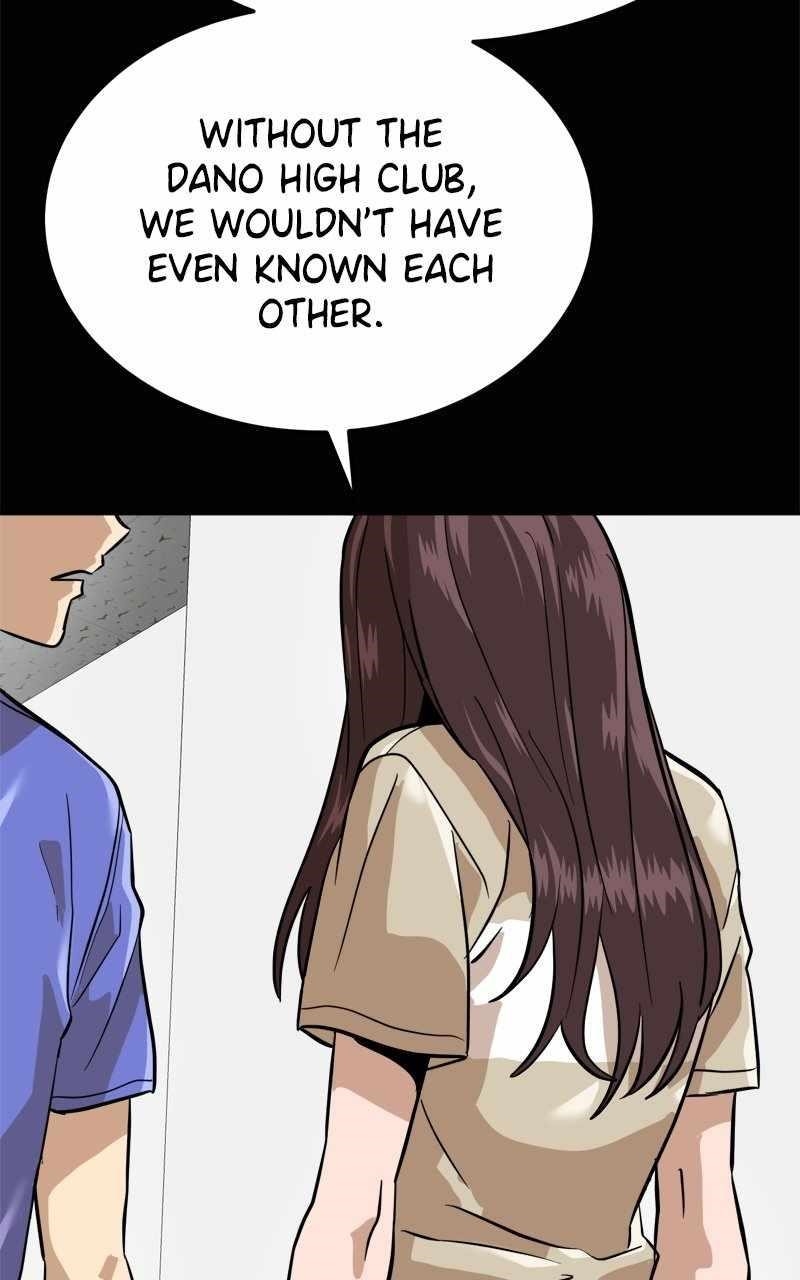 Double Click (PARK Soo-bong) — Chapter 157 — page 72