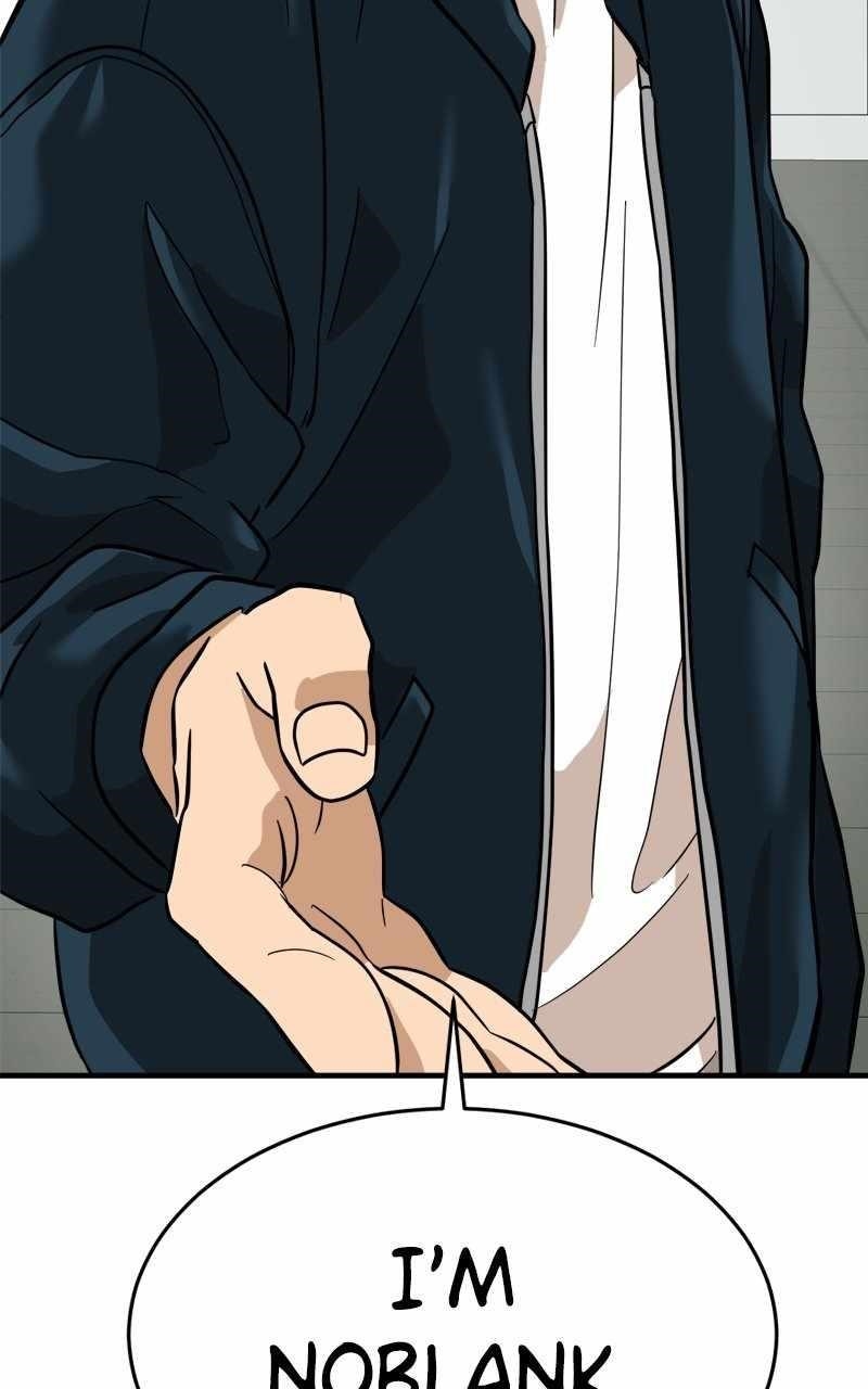 Double Click (PARK Soo-bong) — Chapter 158 — page 13
